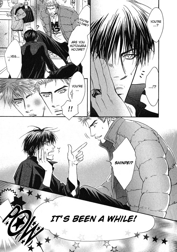 Konna Otoko ni Dare ga Shita Chapter 1 page 10 - Chapter 1