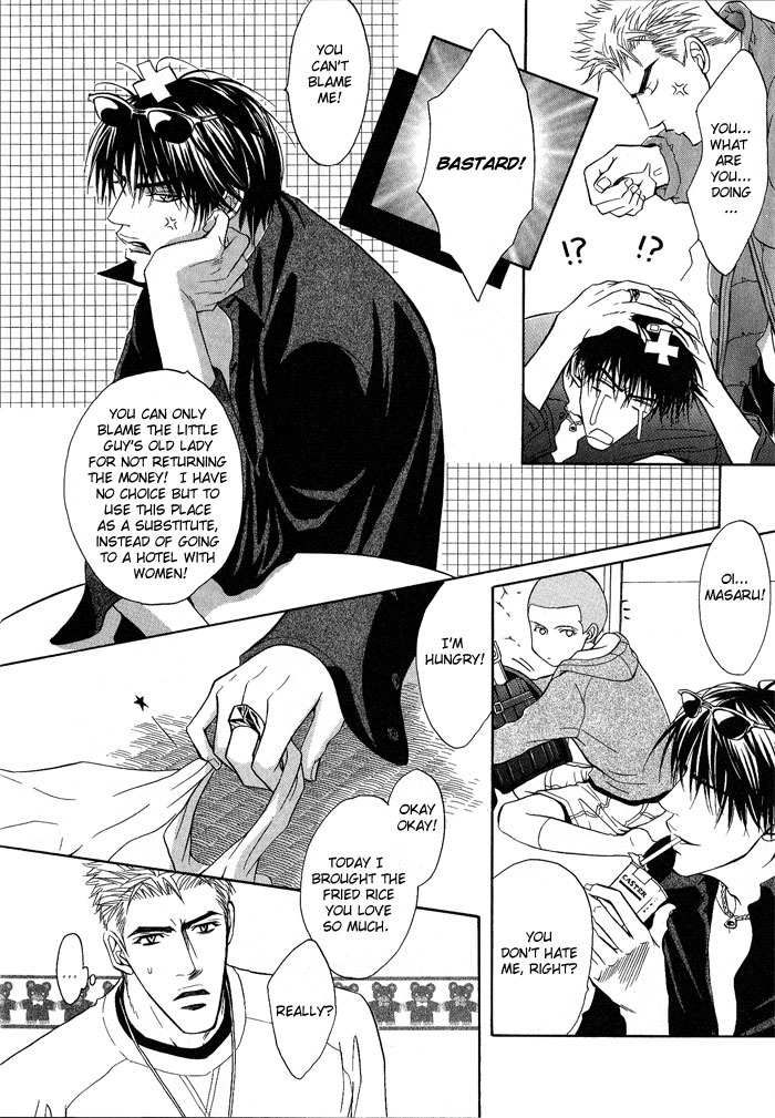 Konna Otoko ni Dare ga Shita Chapter 1 page 11 - Chapter 1