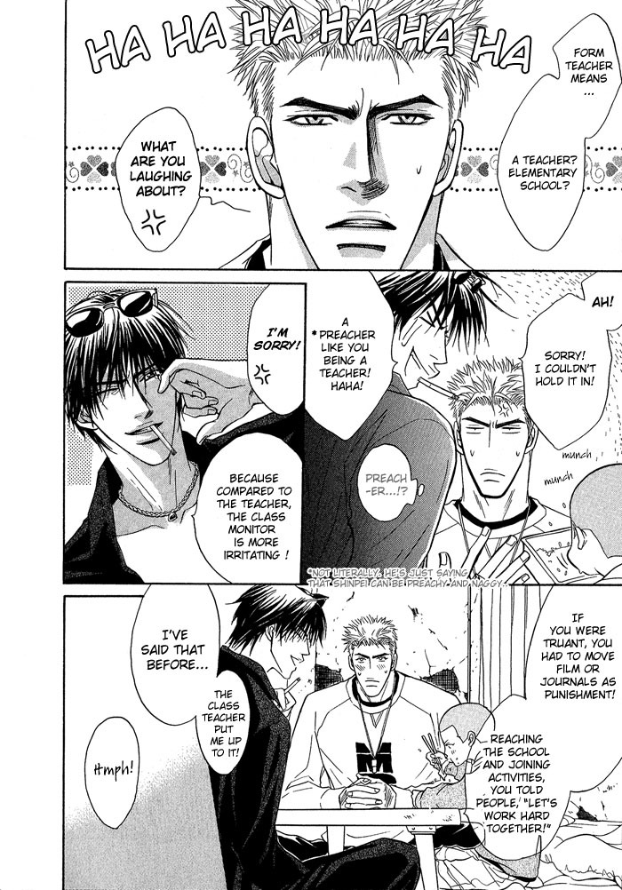Konna Otoko ni Dare ga Shita Chapter 1 page 13 - Chapter 1