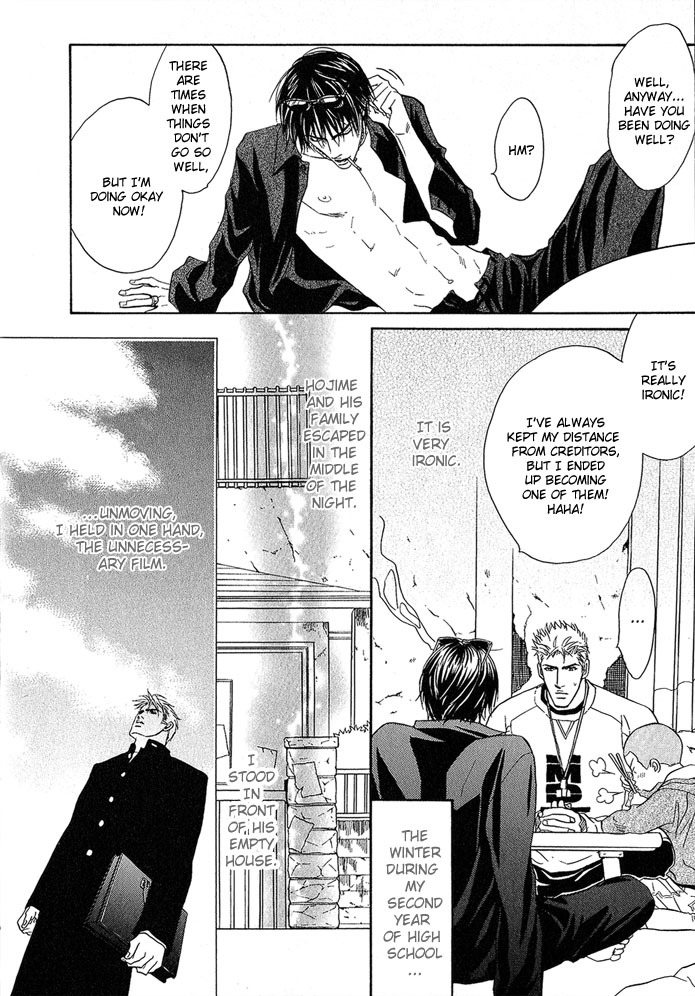 Konna Otoko ni Dare ga Shita Chapter 1 page 15 - Chapter 1
