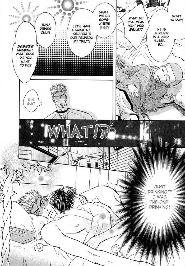 Konna Otoko ni Dare ga Shita Chapter 1 page 17 - Chapter 1