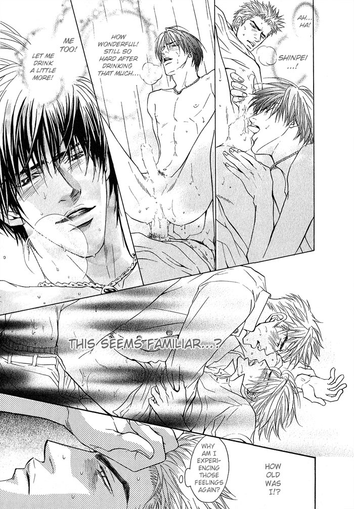 Konna Otoko ni Dare ga Shita Chapter 1 page 18 - Chapter 1