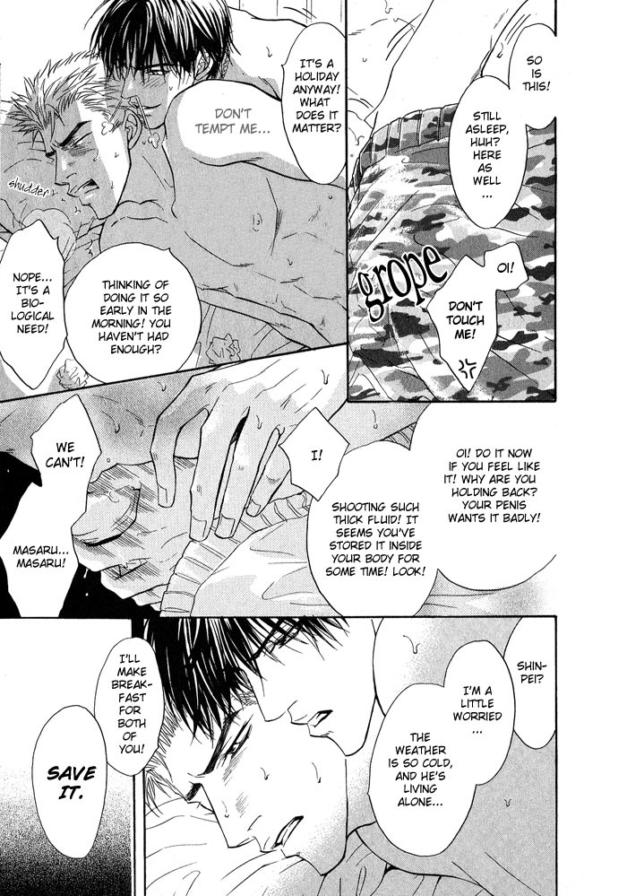 Konna Otoko ni Dare ga Shita Chapter 1 page 20 - Chapter 1