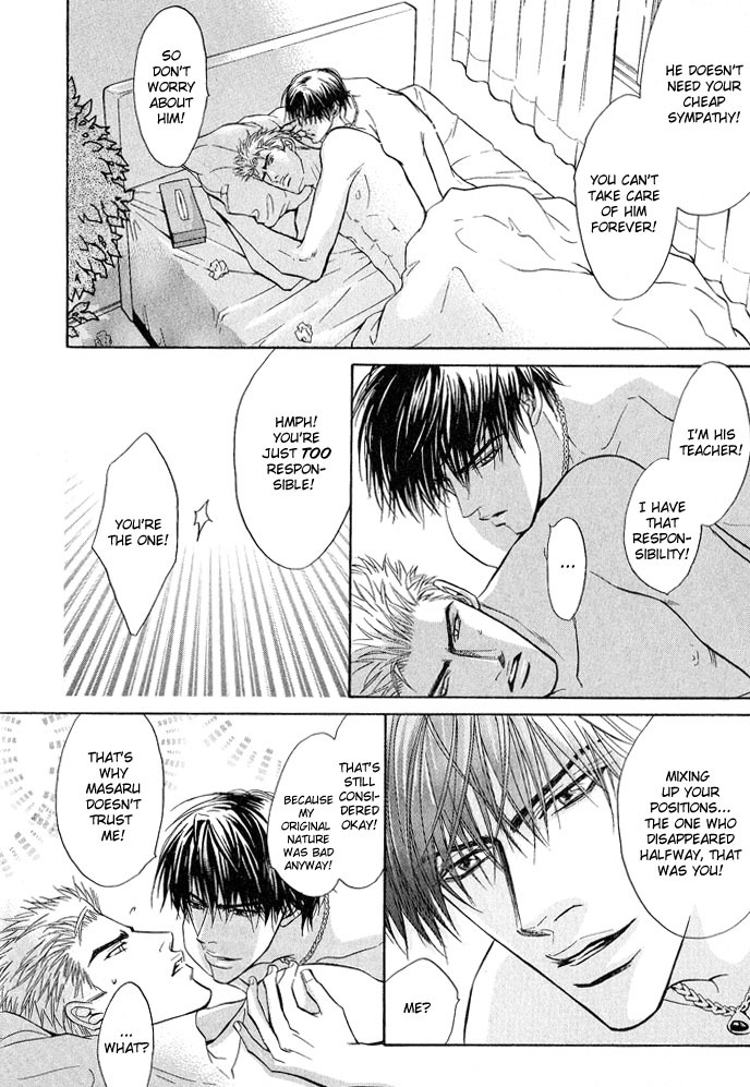 Konna Otoko ni Dare ga Shita Chapter 1 page 21 - Chapter 1