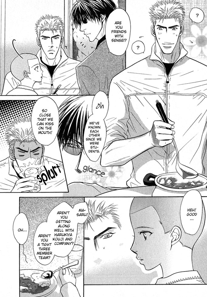 Konna Otoko ni Dare ga Shita Chapter 1 page 23 - Chapter 1