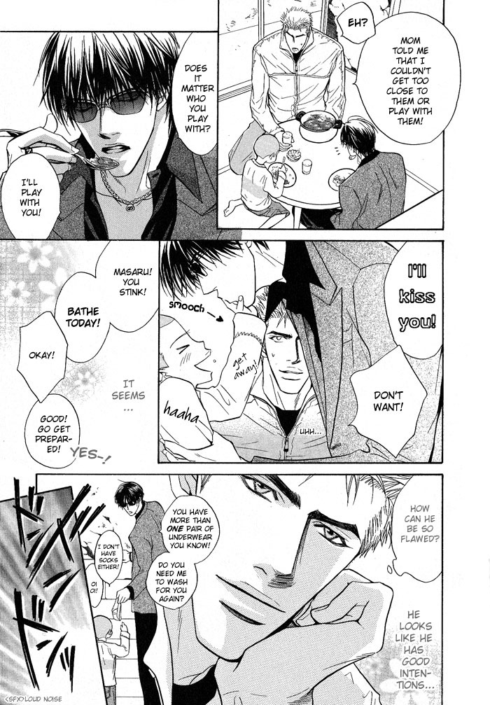 Konna Otoko ni Dare ga Shita Chapter 1 page 24 - Chapter 1