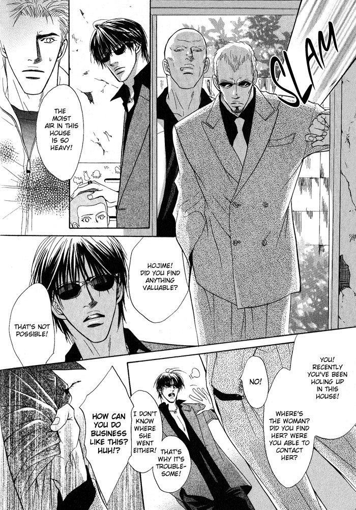 Konna Otoko ni Dare ga Shita Chapter 1 page 25 - Chapter 1