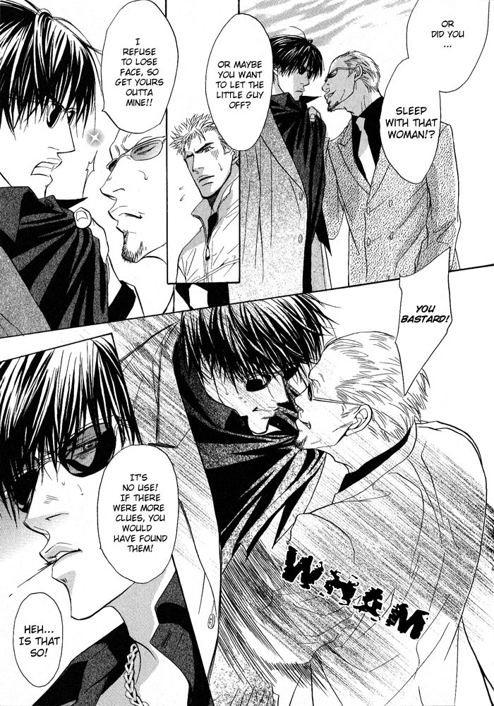 Konna Otoko ni Dare ga Shita Chapter 1 page 26 - Chapter 1