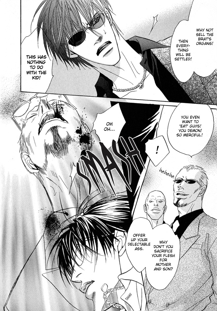 Konna Otoko ni Dare ga Shita Chapter 1 page 27 - Chapter 1