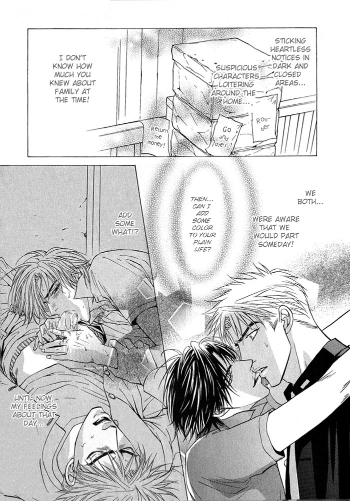 Konna Otoko ni Dare ga Shita Chapter 1 page 32 - Chapter 1
