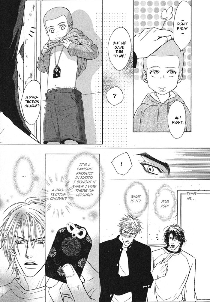 Konna Otoko ni Dare ga Shita Chapter 1 page 34 - Chapter 1