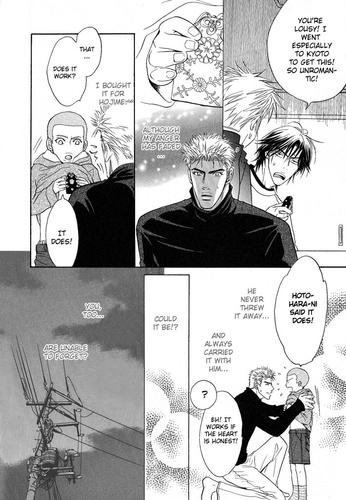 Konna Otoko ni Dare ga Shita Chapter 1 page 35 - Chapter 1
