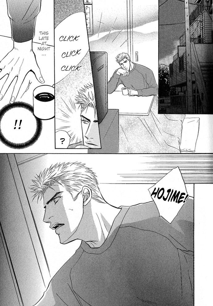 Konna Otoko ni Dare ga Shita Chapter 1 page 36 - Chapter 1