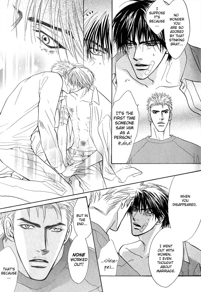 Konna Otoko ni Dare ga Shita Chapter 1 page 40 - Chapter 1