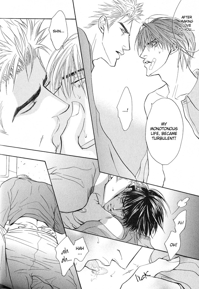 Konna Otoko ni Dare ga Shita Chapter 1 page 41 - Chapter 1