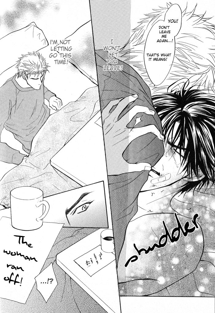 Konna Otoko ni Dare ga Shita Chapter 1 page 45 - Chapter 1