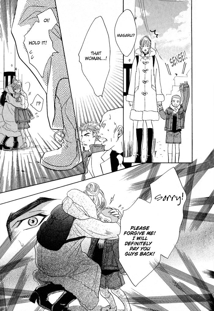 Konna Otoko ni Dare ga Shita Chapter 1 page 48 - Chapter 1