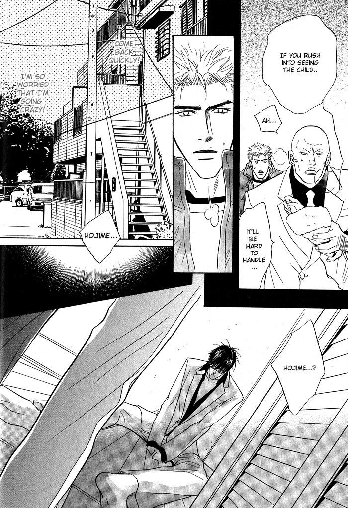Konna Otoko ni Dare ga Shita Chapter 1 page 49 - Chapter 1