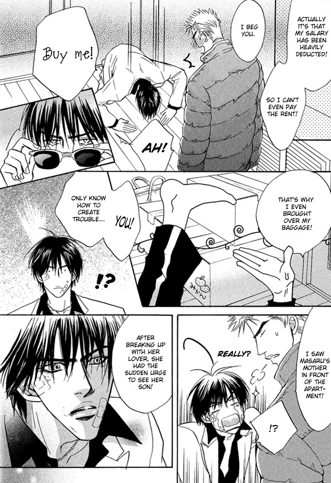 Konna Otoko ni Dare ga Shita Chapter 1 page 51 - Chapter 1