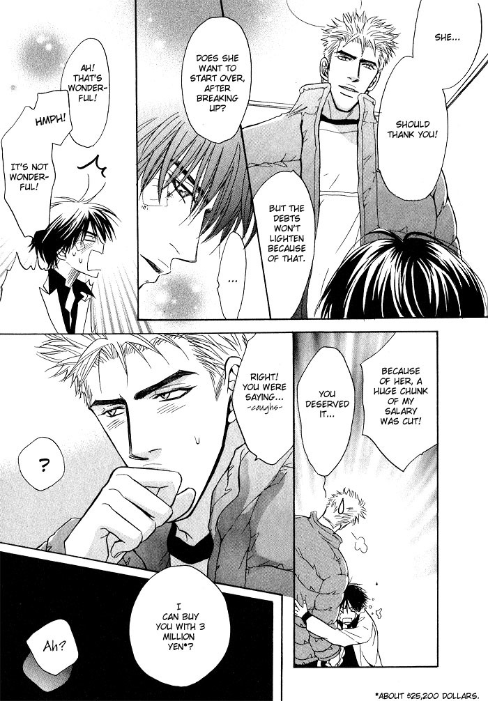 Konna Otoko ni Dare ga Shita Chapter 1 page 52 - Chapter 1