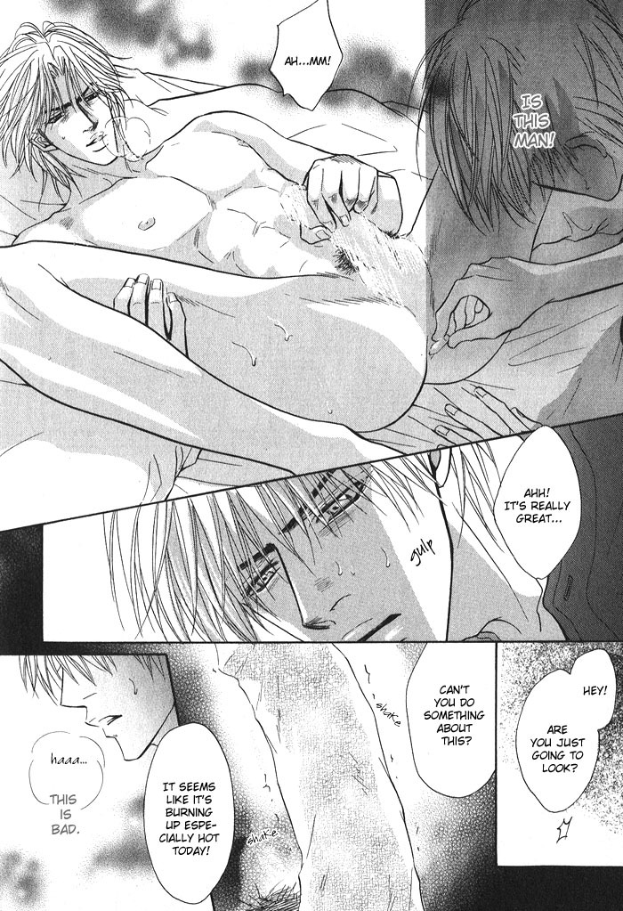 Konna Otoko ni Dare ga Shita Chapter 2 page 14 - Chapter 2