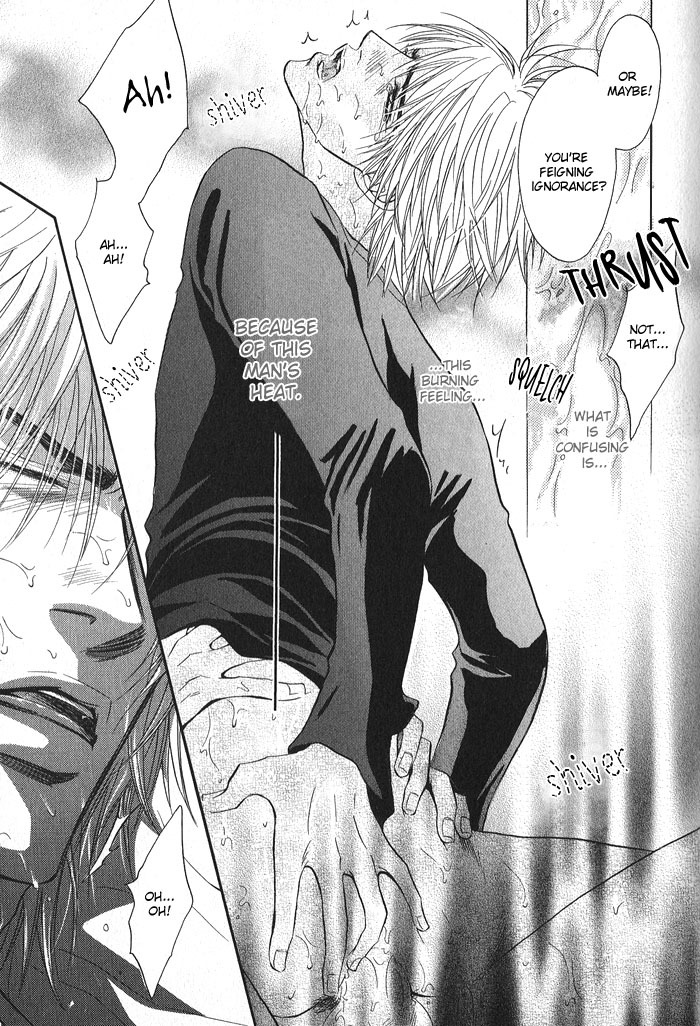 Konna Otoko ni Dare ga Shita Chapter 2 page 17 - Chapter 2