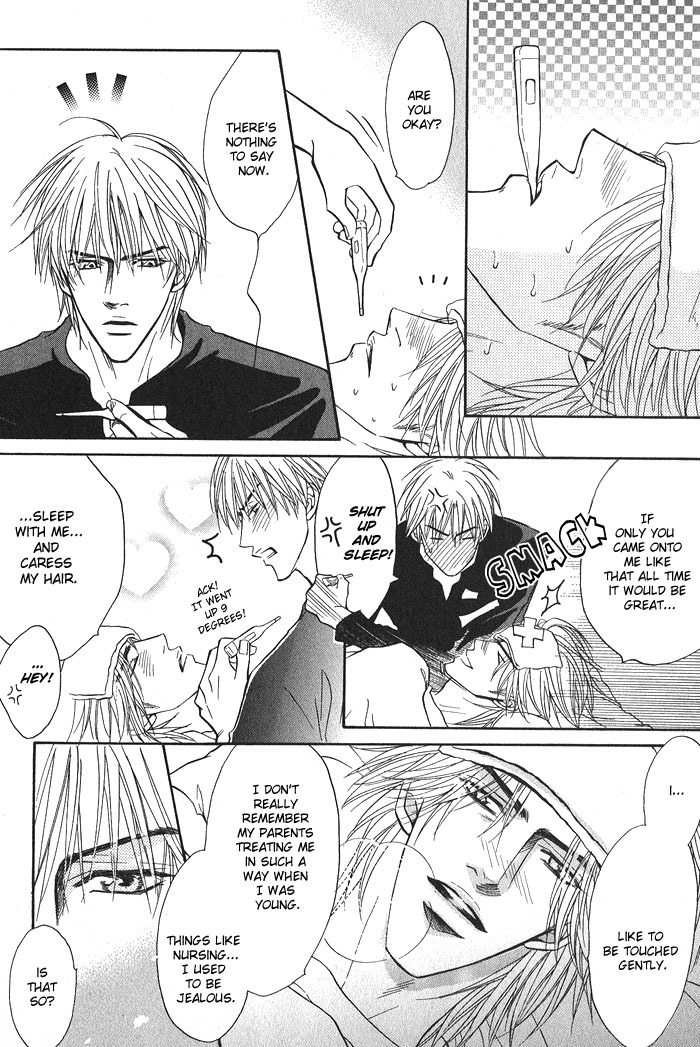 Konna Otoko ni Dare ga Shita Chapter 2 page 18 - Chapter 2