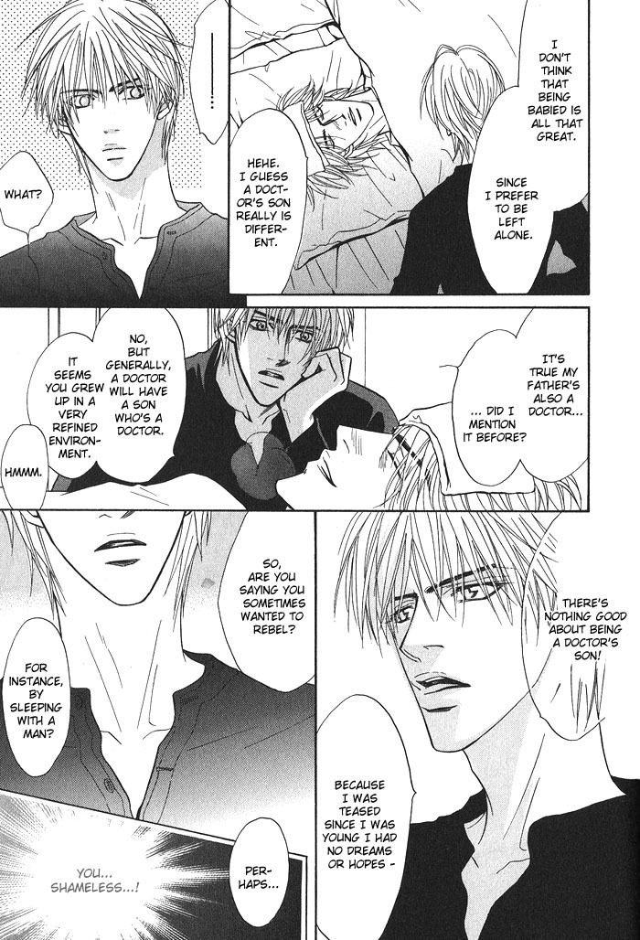 Konna Otoko ni Dare ga Shita Chapter 2 page 19 - Chapter 2