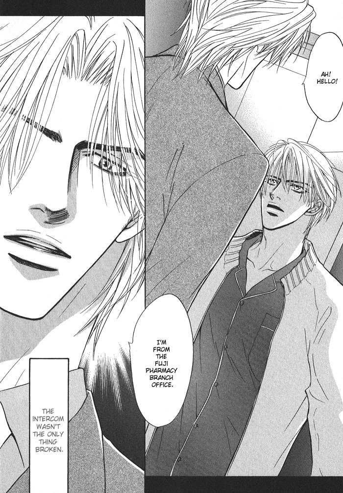 Konna Otoko ni Dare ga Shita Chapter 2 page 2 - Chapter 2