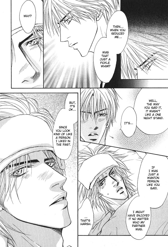 Konna Otoko ni Dare ga Shita Chapter 2 page 20 - Chapter 2
