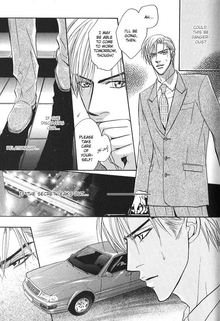 Konna Otoko ni Dare ga Shita Chapter 2 page 23 - Chapter 2