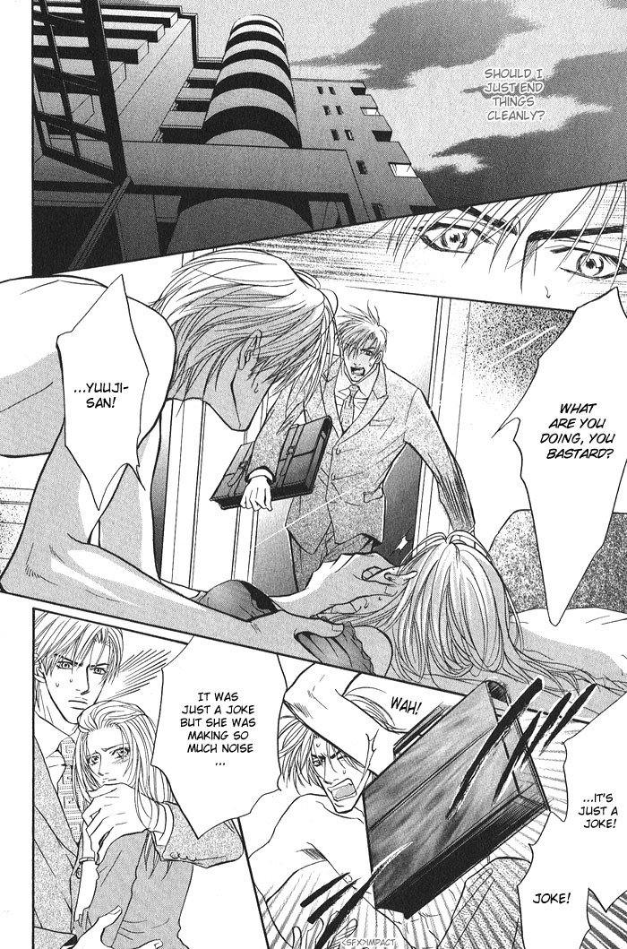 Konna Otoko ni Dare ga Shita Chapter 2 page 24 - Chapter 2