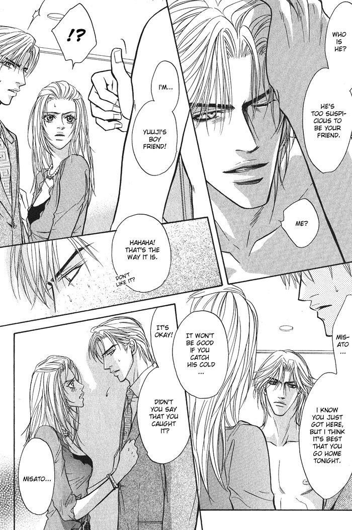 Konna Otoko ni Dare ga Shita Chapter 2 page 26 - Chapter 2