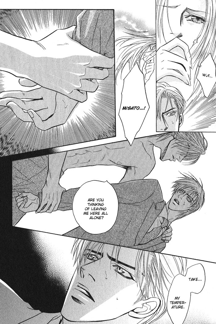Konna Otoko ni Dare ga Shita Chapter 2 page 28 - Chapter 2