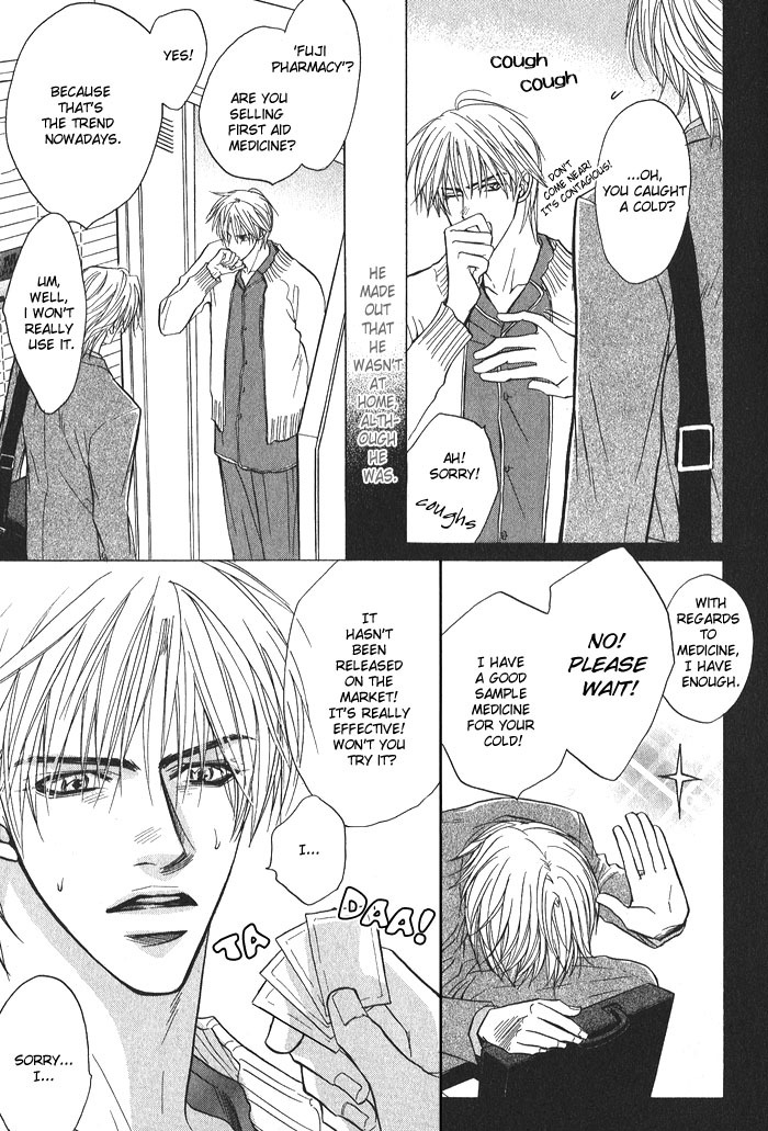 Konna Otoko ni Dare ga Shita Chapter 2 page 3 - Chapter 2