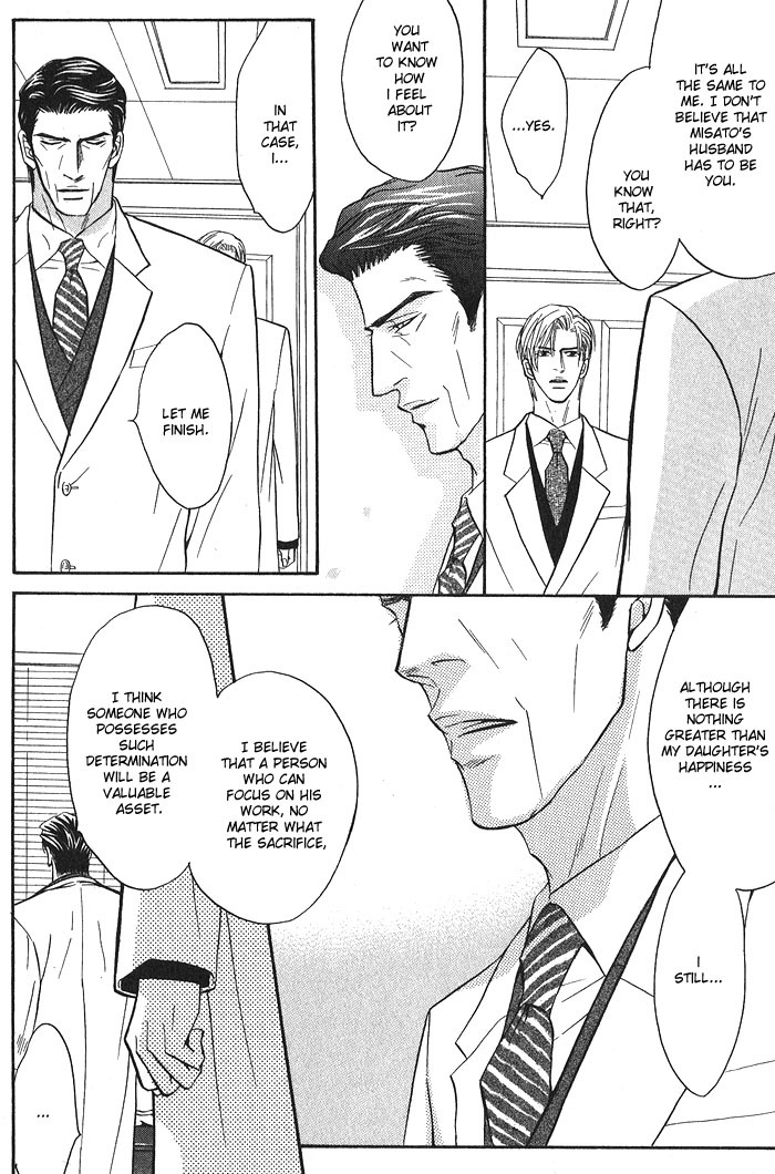 Konna Otoko ni Dare ga Shita Chapter 2 page 30 - Chapter 2