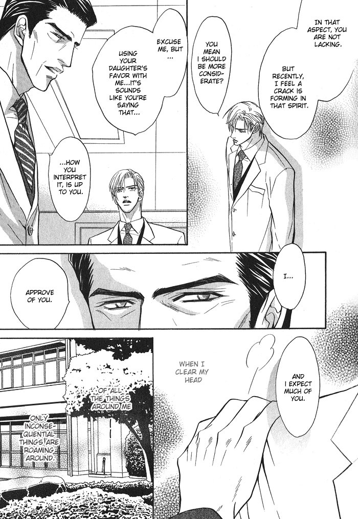 Konna Otoko ni Dare ga Shita Chapter 2 page 31 - Chapter 2