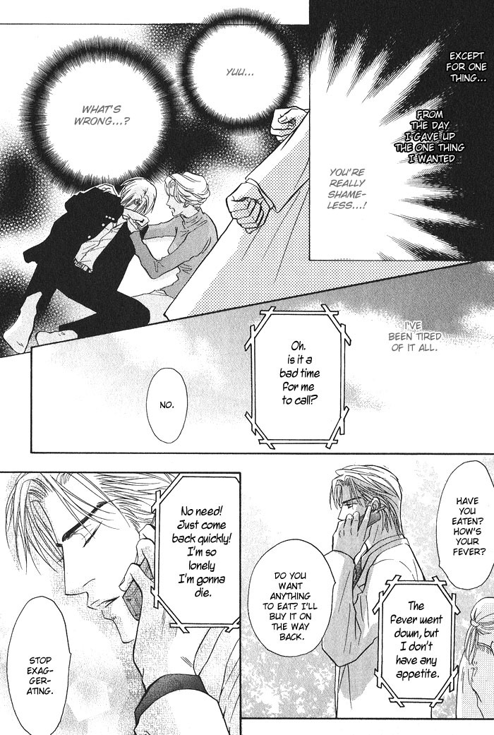 Konna Otoko ni Dare ga Shita Chapter 2 page 32 - Chapter 2