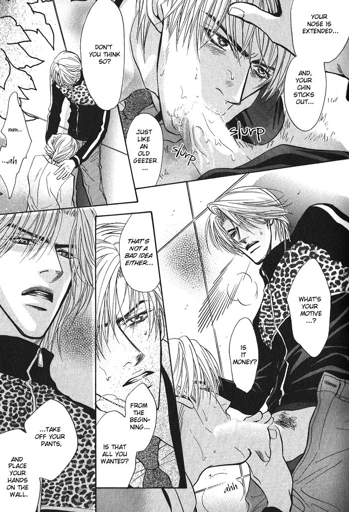 Konna Otoko ni Dare ga Shita Chapter 2 page 35 - Chapter 2