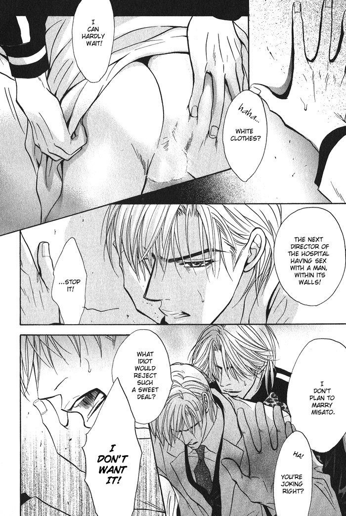 Konna Otoko ni Dare ga Shita Chapter 2 page 36 - Chapter 2