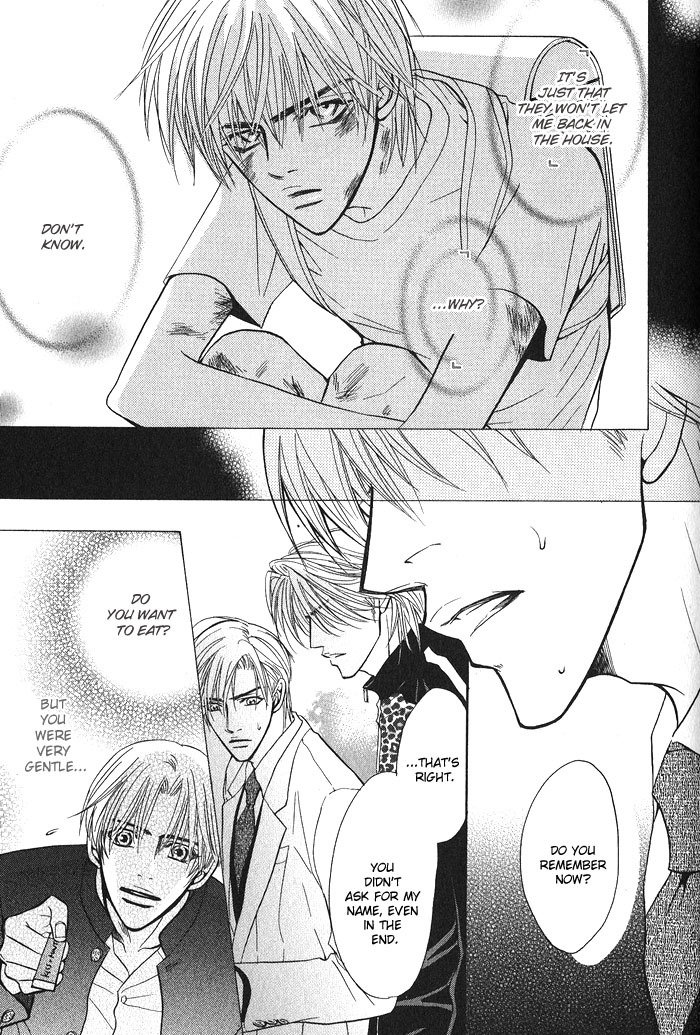 Konna Otoko ni Dare ga Shita Chapter 2 page 39 - Chapter 2