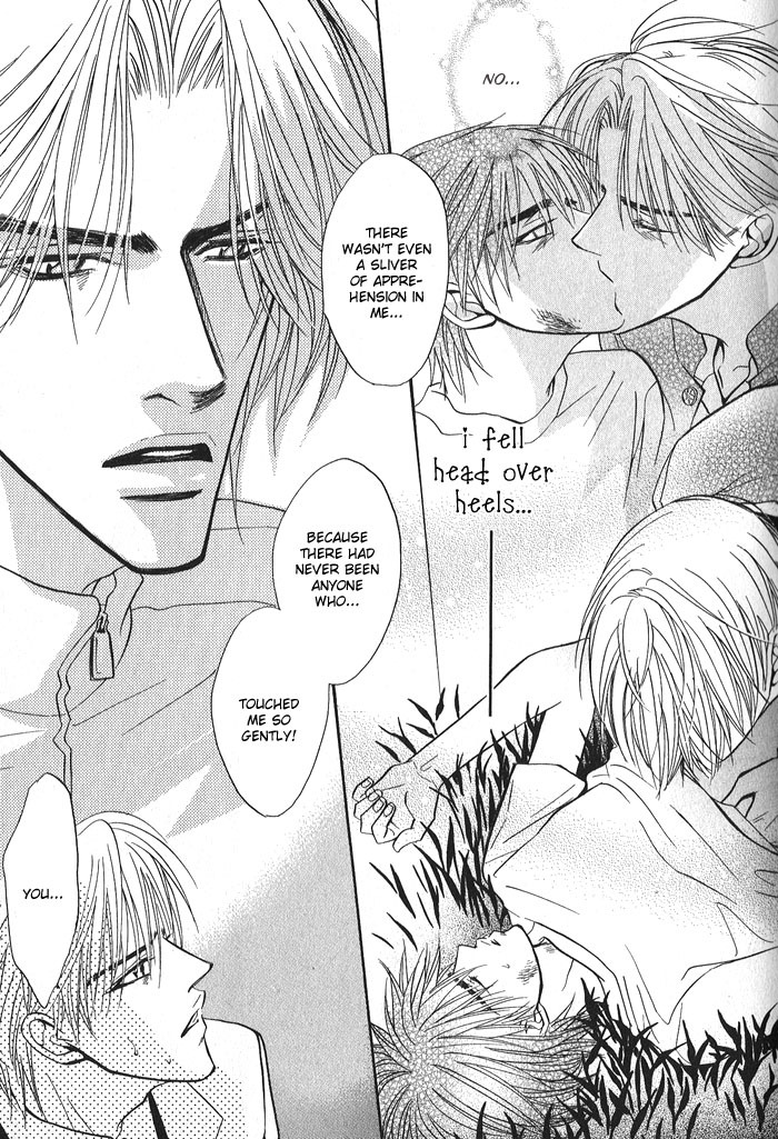 Konna Otoko ni Dare ga Shita Chapter 2 page 41 - Chapter 2