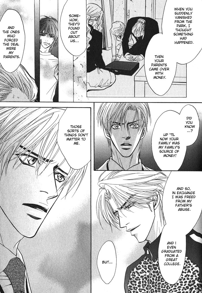 Konna Otoko ni Dare ga Shita Chapter 2 page 43 - Chapter 2