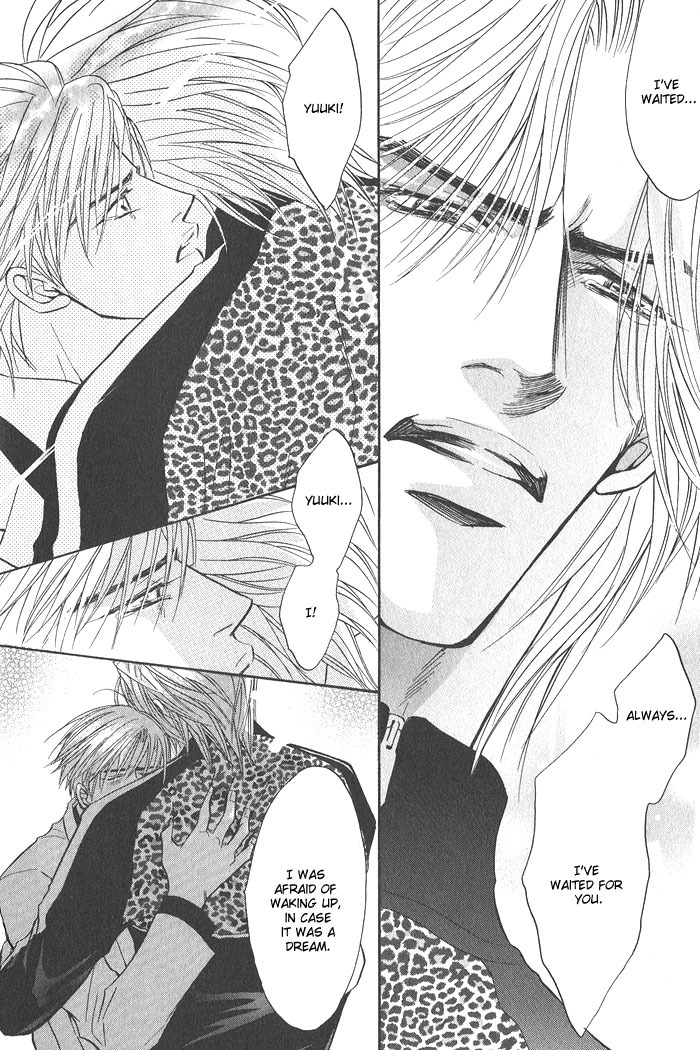 Konna Otoko ni Dare ga Shita Chapter 2 page 44 - Chapter 2