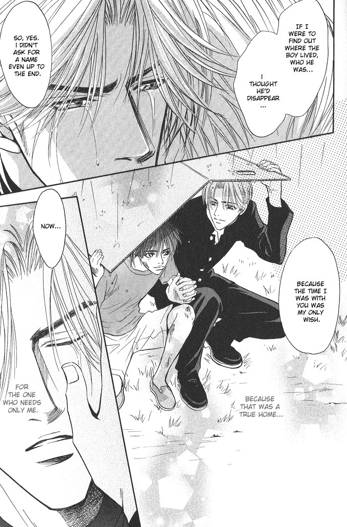Konna Otoko ni Dare ga Shita Chapter 2 page 45 - Chapter 2