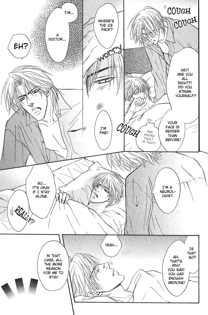 Konna Otoko ni Dare ga Shita Chapter 2 page 7 - Chapter 2