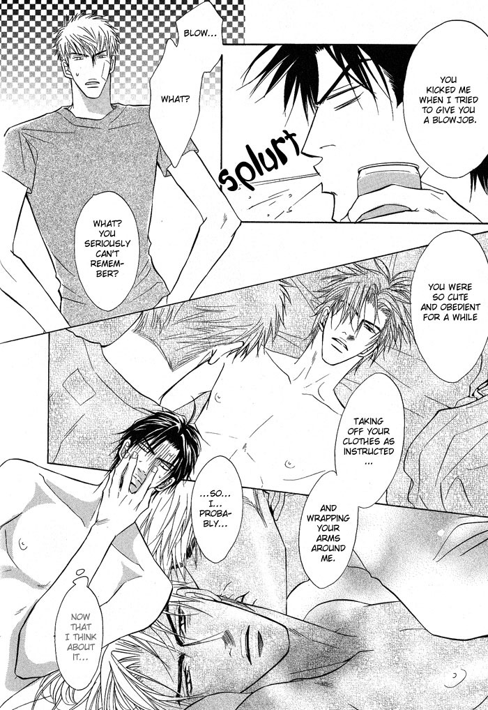 Konna Otoko ni Dare ga Shita Chapter 3 page 12 - Chapter 3