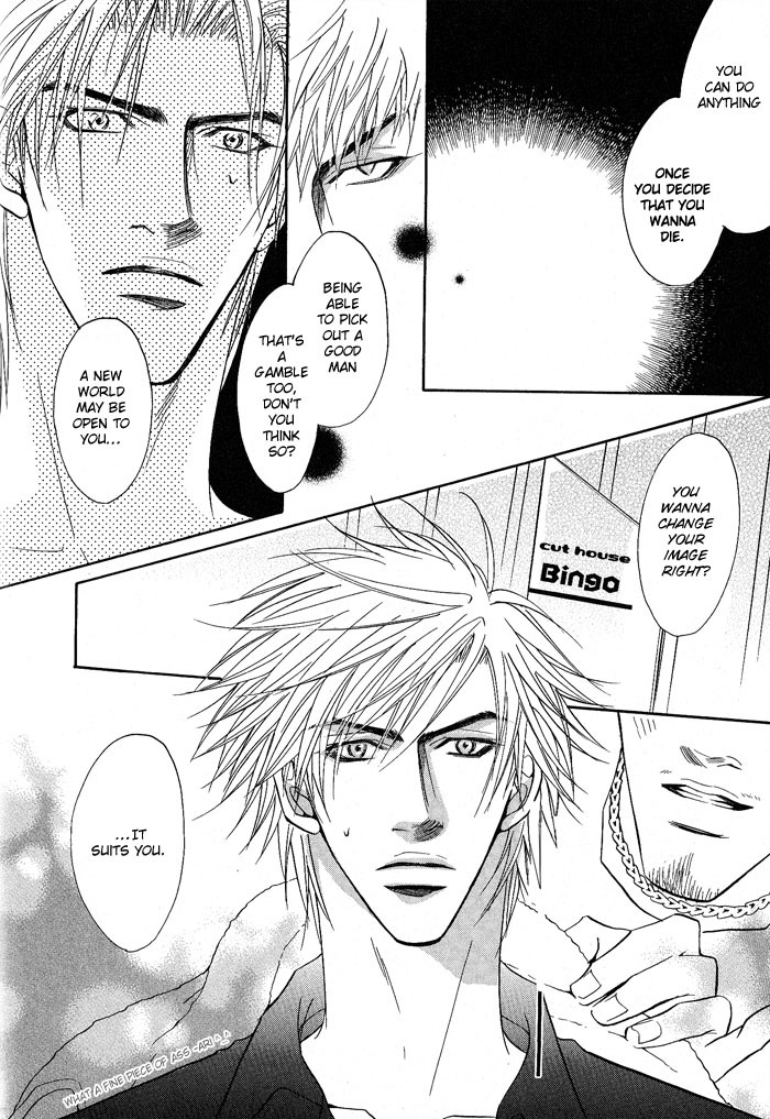 Konna Otoko ni Dare ga Shita Chapter 3 page 14 - Chapter 3