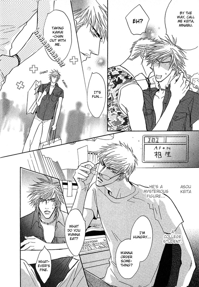 Konna Otoko ni Dare ga Shita Chapter 3 page 16 - Chapter 3
