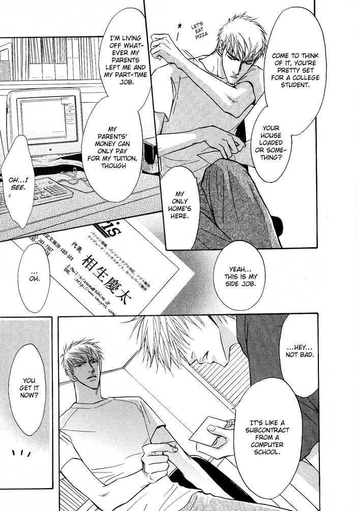Konna Otoko ni Dare ga Shita Chapter 3 page 17 - Chapter 3